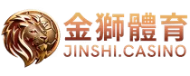 金獅娛樂城登入入口 世界盃賽事即時投注